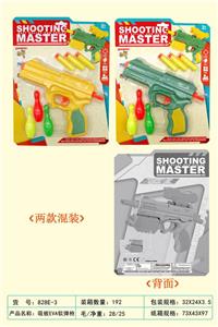 吸板EVA软弹枪配保龄球 - OBL10122008