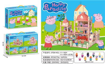 House / villa / castle suite - OBL10122089
