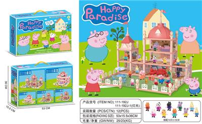 House / villa / castle suite - OBL10122091