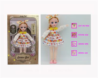 Babytrollyfordoll - OBL10122115