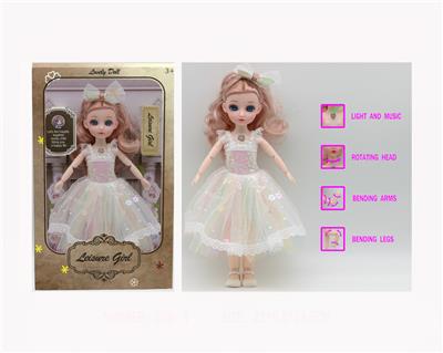 Babytrollyfordoll - OBL10122121