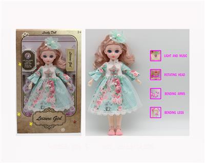 Babytrollyfordoll - OBL10122122