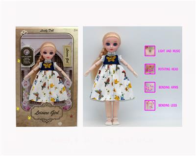 Babytrollyfordoll - OBL10122123