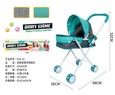 Babystroller - OBL10122133