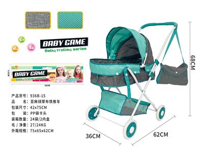 Babystroller - OBL10122140