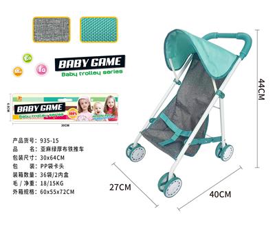 Babystroller - OBL10122141