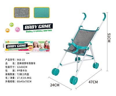 Babystroller - OBL10122142