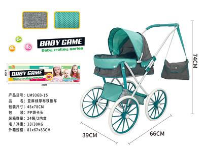 Babystroller - OBL10122146