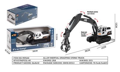 Die-cast toys - OBL10122292