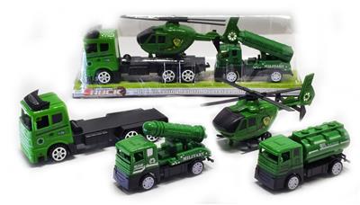 Inertia series - OBL10122295