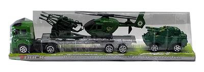 Inertia series - OBL10122338