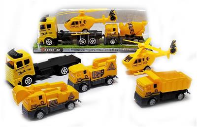 Free wheel toys - OBL10122355