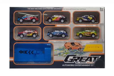 Free wheel toys - OBL10122396