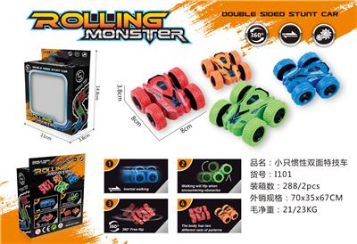 Inertia series - OBL10122402