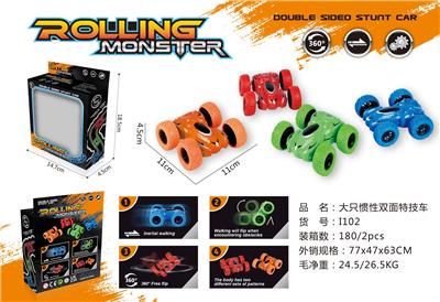 Inertia series - OBL10122403