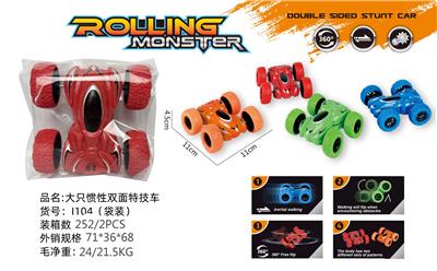 Inertia series - OBL10122405