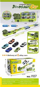 恐龙变形轨道车+6只合金车 - OBL10122408