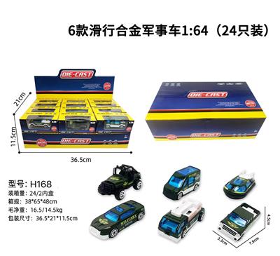 Die-cast toys - OBL10122421
