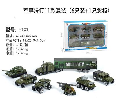 Die-cast toys - OBL10122425