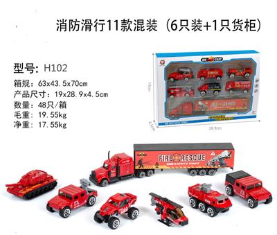 Die-cast toys - OBL10122426