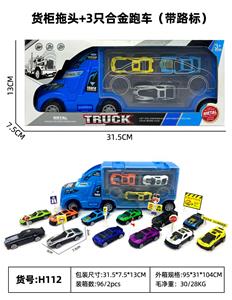 Die-cast toys - OBL10122435