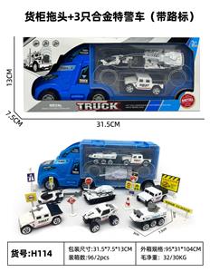 Die-cast toys - OBL10122437