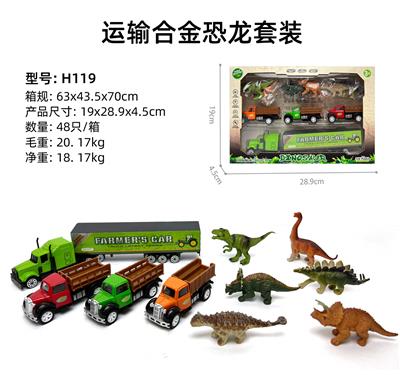 Die-cast toys - OBL10122442