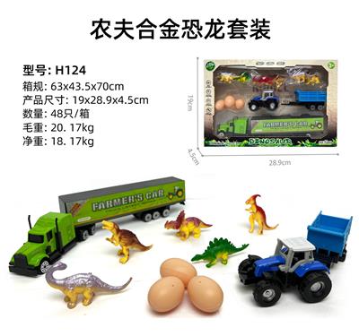 Die-cast toys - OBL10122447