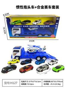 Die-cast toys - OBL10122449