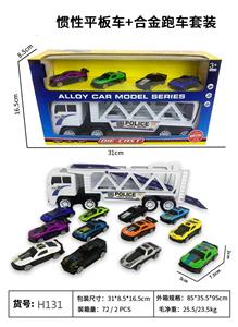 Die-cast toys - OBL10122453