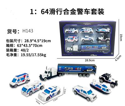 Die-cast toys - OBL10122465