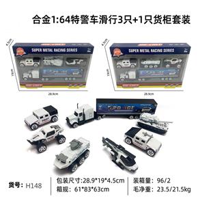 Die-cast toys - OBL10122470