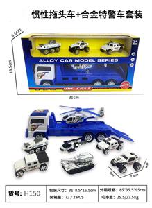 Die-cast toys - OBL10122472