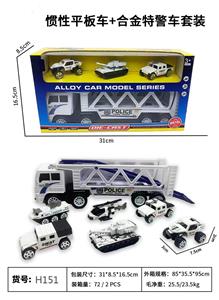 Die-cast toys - OBL10122473