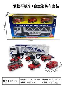 Die-cast toys - OBL10122475