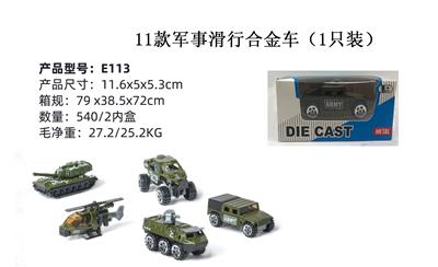 Die-cast toys - OBL10122493