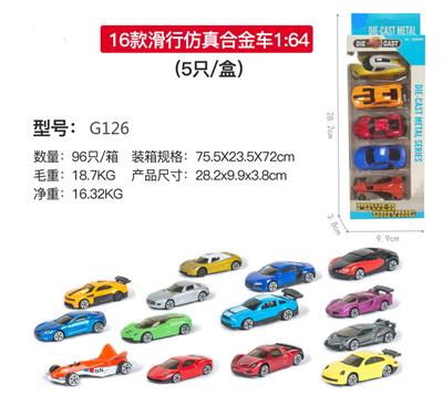 Die-cast toys - OBL10122542