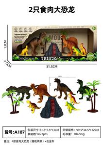 Animaltoys - OBL10122568