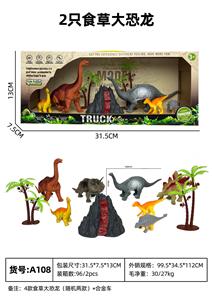 Animaltoys - OBL10122569