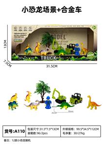 Animaltoys - OBL10122571