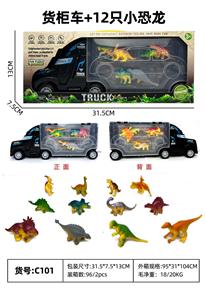 Animaltoys - OBL10122574