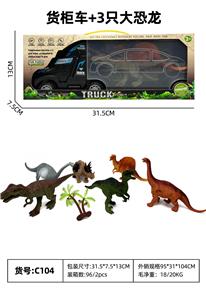 Animaltoys - OBL10122577