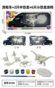Animaltoys - OBL10122584