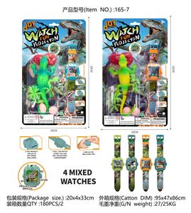 Beauty set - OBL10122598