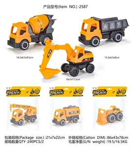 Free wheel toys - OBL10122601