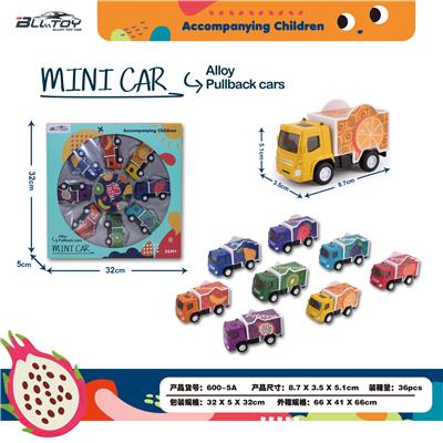 Die-cast toys - OBL10122611