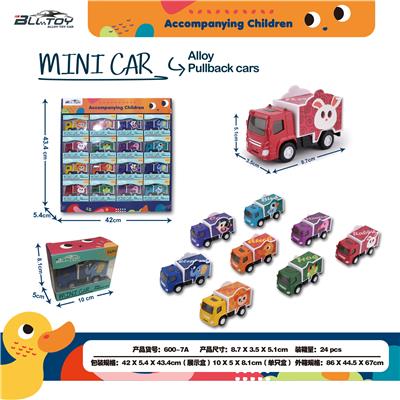 Die-cast toys - OBL10122613