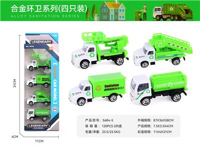 Die-cast toys - OBL10122618