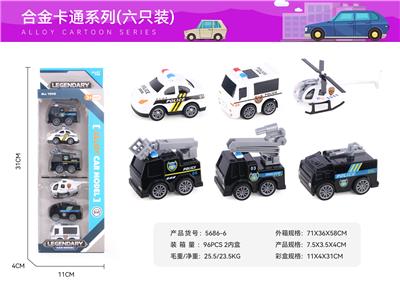 Die-cast toys - OBL10122623