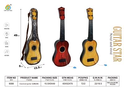仿真古典吉他（PVC背包袋） - OBL10122673